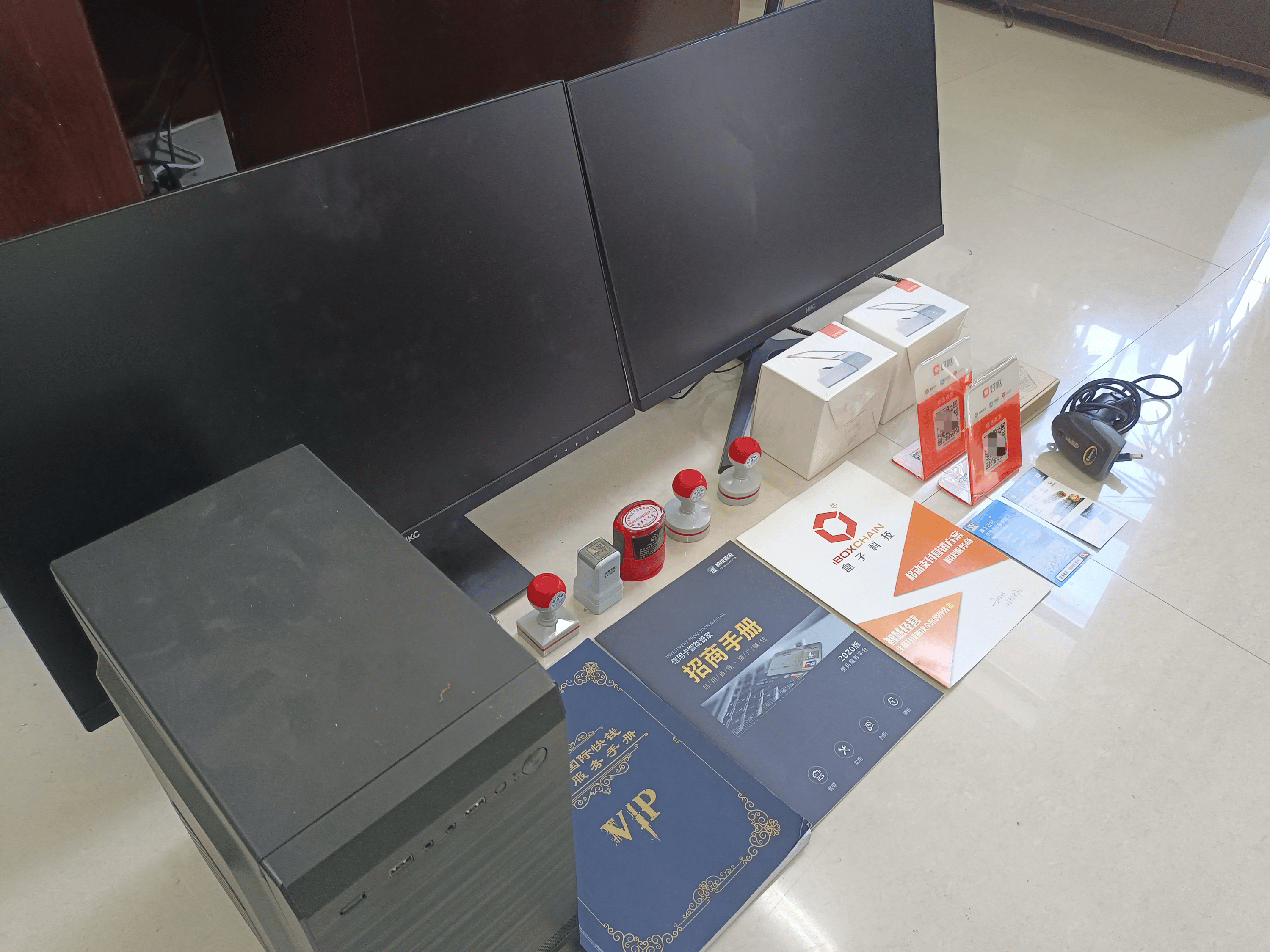 安岳最新医保套现的app方法分析(最方便真实的安岳医保套现的中介需要付刑事责任吗方法)