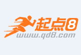 安岳最新联系高价回收药品电话方法分析(最方便真实的安岳怎么找药材收购商联系方式方法)